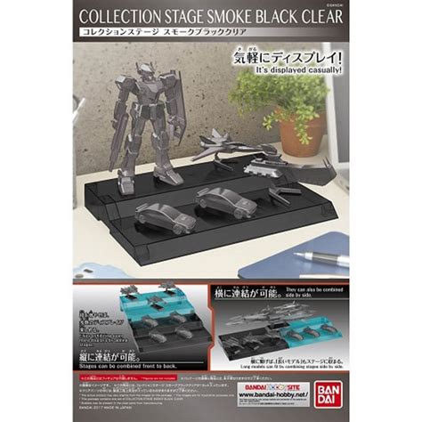 Collection Stage Smoke Black Clear Bandai 4549660210498 Gunpla