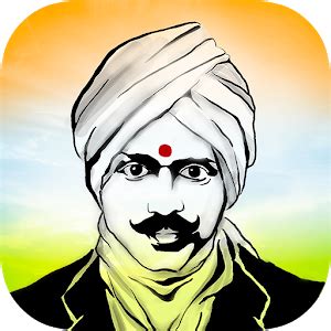 Choose from hundreds of free hd backgrounds. Bharathiyar Padalgal - Android Apps on Google Play