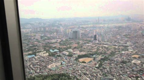 Seoul South Korea 360 Degree City View Youtube