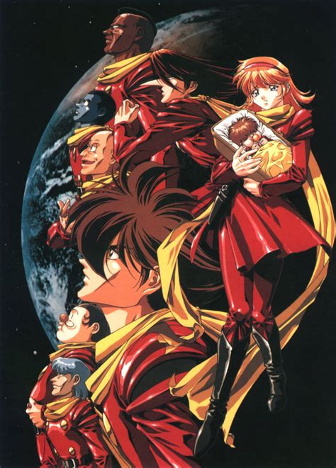 Cyborg 009 Pictures Pics And Images 3 Anime Cubed