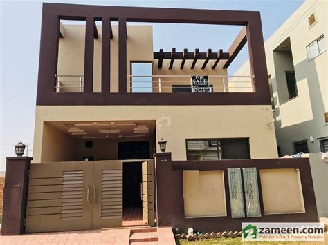 6 Marla House Front Design In Pakistan