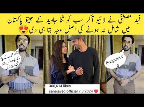 Fahad Mustafa Told The Reason Why Sana Javed Is Not Part Of Jeeto