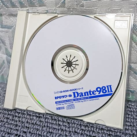 Rpgツクール Dante98 2 Cd付 攻略本 ダンテ Ii レゲー レトロゲーム Pc98 パソコン メイキング ユーザービルド