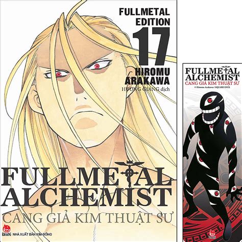 Mua Fullmetal Alchemist Cang Gi Kim Thu T S Fullmetal Edition T P