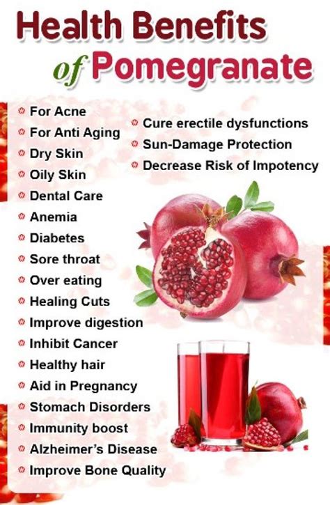 pomegranate juice tea benefit health benefits