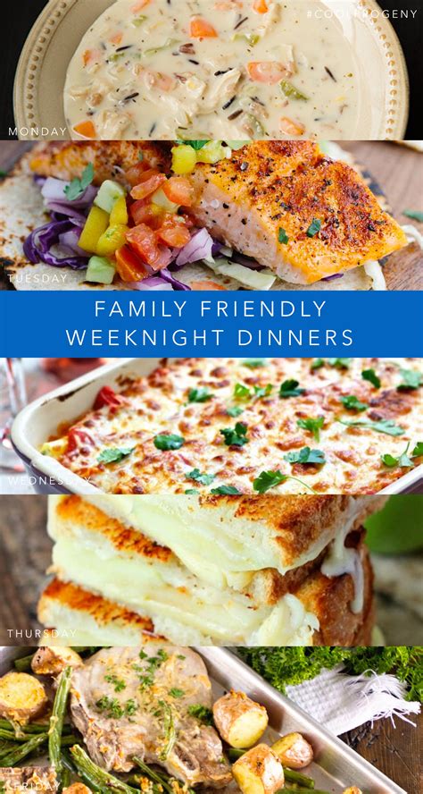 family friendly weeknight dinners this week - (cool) progeny