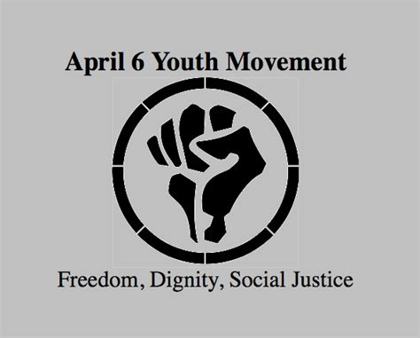 April 6 Youth Movement Cairo