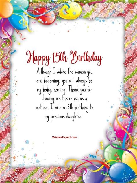 35 Best 15th Birthday Wishes And Messages