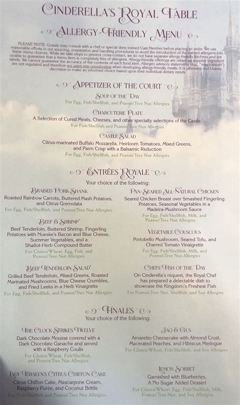 Cinderella S Royal Table Allergy Friendly Dinner Menu — Gluten Free And Dairy Free At Wdw