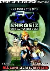 Ehrgeiz Bradygames Prices Strategy Guide Compare Loose Cib New