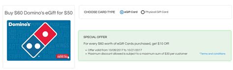 Since a gift card can be spent on a desired purchase, it is much less likely that it will be wasted. Dominos Pizza gift card balance