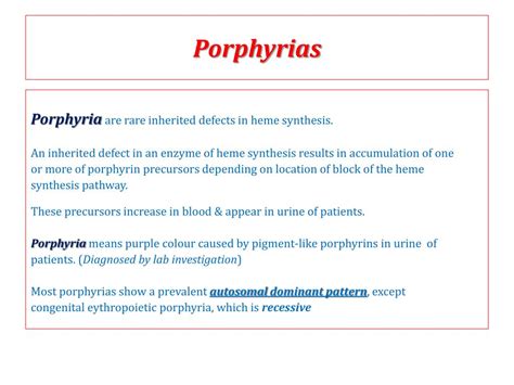 Ppt Porphyrin Metabolism And Porphyrias Powerpoint Presentation Id