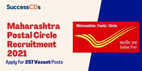 Maharashtra Postal Circle Recruitment 2021 Apply For 257 Vacant Posts