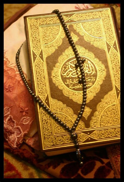 The soul quran quran explanation quran introduction quran translation science of hadith sciences of the quran software supplication and remembrance tajweed quran unseen and death urdu cd urdu titles women family and marriage worship. Pin by Nur Hidayah on Al-Quran | Quran, Holy quran, Islam