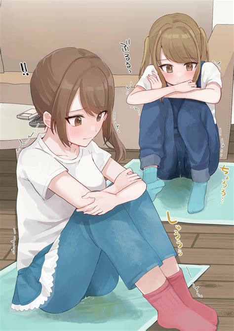They Just Want To Pee Their Pants Omorashi Artwork Omorashi