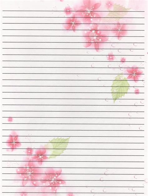 Free Printable Writing Paper Templates Best Photos Of Wide Lined