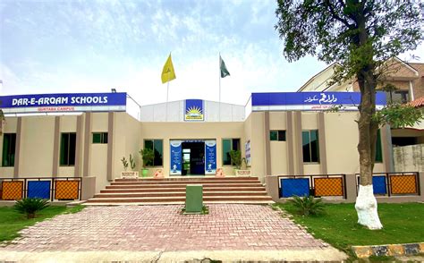 Dar E Arqam Schools Sargodha Education House