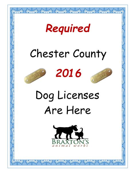 Dog License Required • Braxtons Animal Works