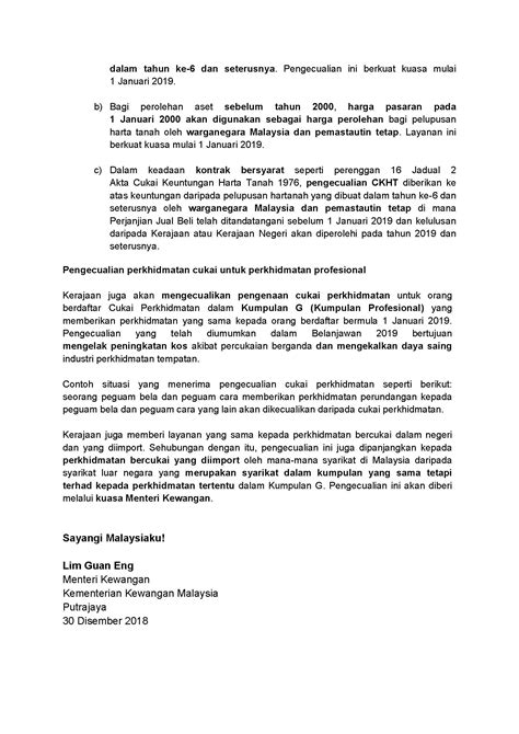 Ya, hal ini dilakukan demi kelancaran transaksi supaya dijauhkan. Cara Buat Surat Jual Beli Tanah - Kumpulan Contoh Surat