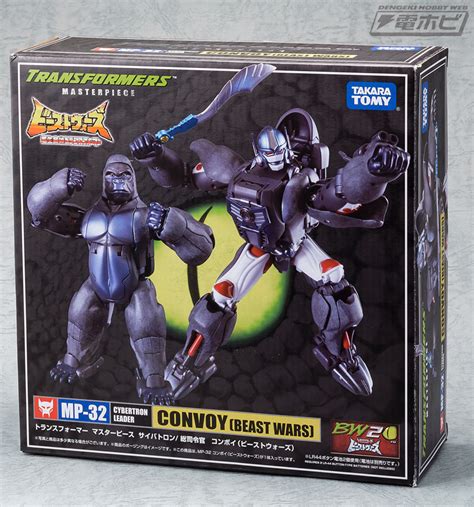 Toys And Hobbies Takara Transformers Masterpiece Mp 32 Beast Wars Bw