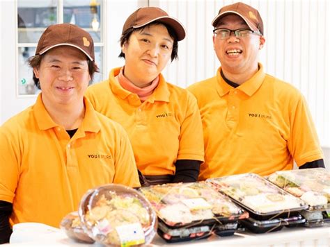 年中行事 イラスト・挿絵 産業・工業 インテリア その他 自然 物 風景・アウトドア 人物 宗教 科学 アイコン・記号. ユーアイキッチン - 社会福祉法人ユーアイ村