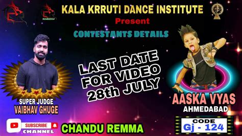 Tattad Tattad Ramji Ki Chal Dance Video ONLINE YOUTUBE DANCE COMPETITION AASKA VYAS YouTube