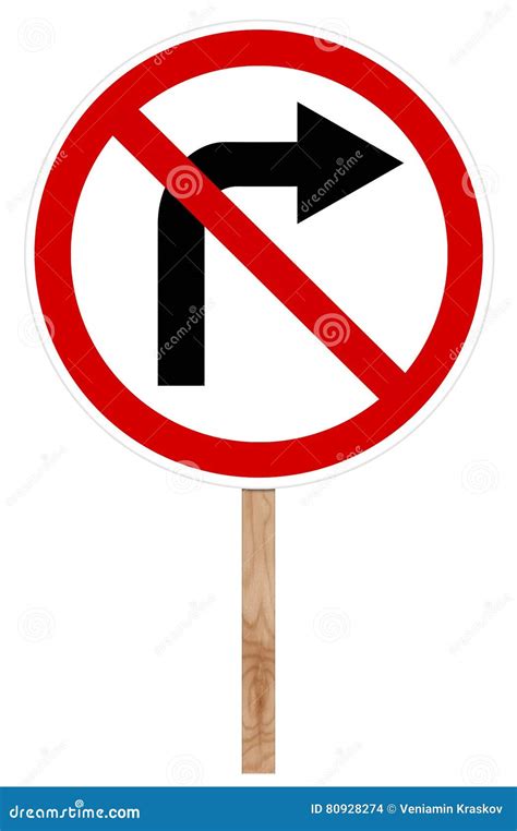 Prohibitory Traffic Sign Right Turn Stock Photo Image Of Icon