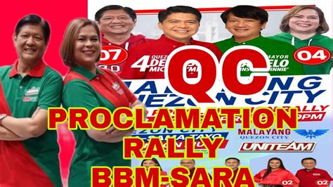 Live Ibp Road Bbm Sara Proclamation Rally Qc Youtube