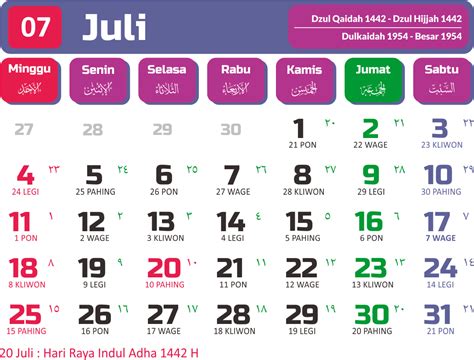 Download Desain Kalender 2021 Lengkap Cdr Jawa Hijriah Masehi Di 2021