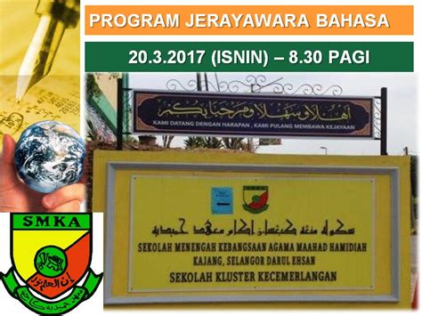 You are on page 1of 0. WADAH KETERAMPILAN BERBAHASA: PROGRAM JERAYAWARRA BAHASA ...
