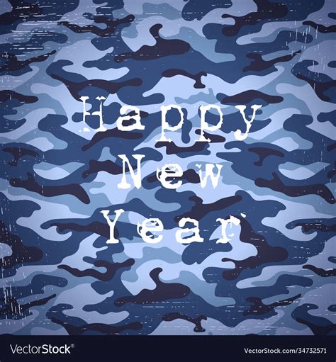 Happy New Year Card In Military Style Royalty Free Vector