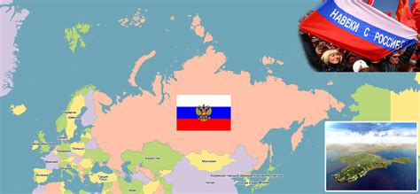 Новая карта России с Крымом 2018 | Крым