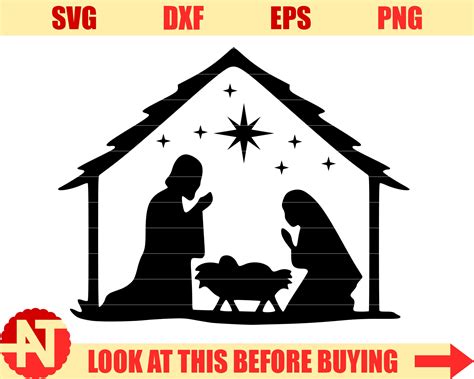 Nativity Svg Baby Jesus Svg Christmas Svg Nativity Clipart Etsy The