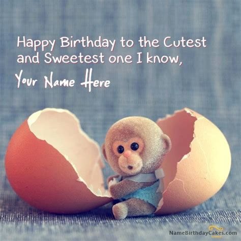 Cute Monkey Birthday Wish With Name