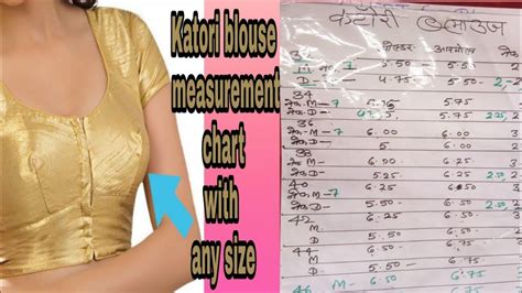 Katori Blouse Perfect Measurements Chart With Any Size Youtube