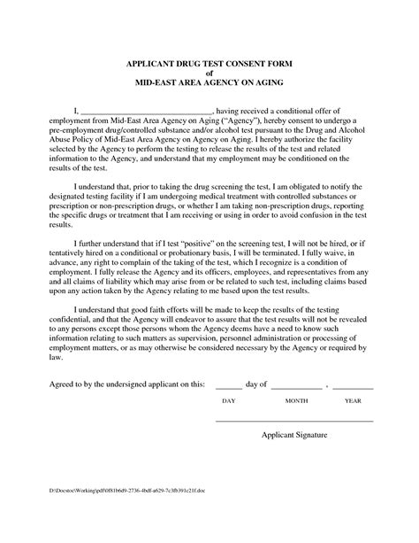 drug test consent form  printable documents