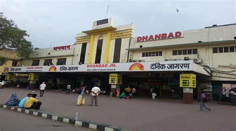 Book doctor's appointment online, view fees, user feedbacks, address & phone numbers of doctorss in dhanbad | practo. Dhanbad Travel Guide: Sightseeing Places in Dhanbad at ...
