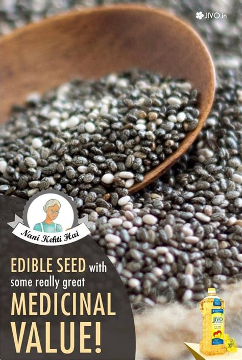 Another way you can determine how much chia seeds per day you should consume is to consult with a doctor or medical practitioner. #DidYouKnow Edible Seed with some really great Medicinal ...