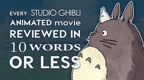 Every Studio Ghibli Film Ranked Gq Vrogue