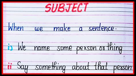 What Is Subject Definition Of Subject In English Grammar Youtube