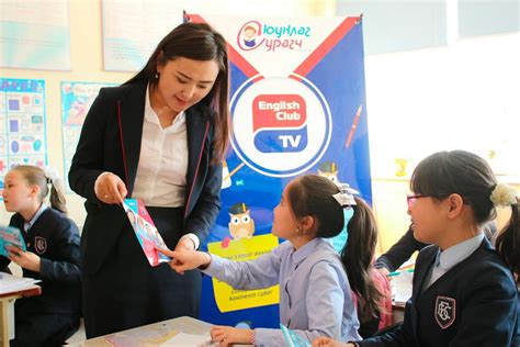 English Club Tv Encourages Students In Mongolia To Master The English