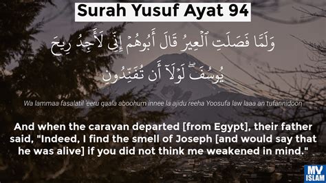 Surah Yusuf Ayat 92 1292 Quran With Tafsir My Islam