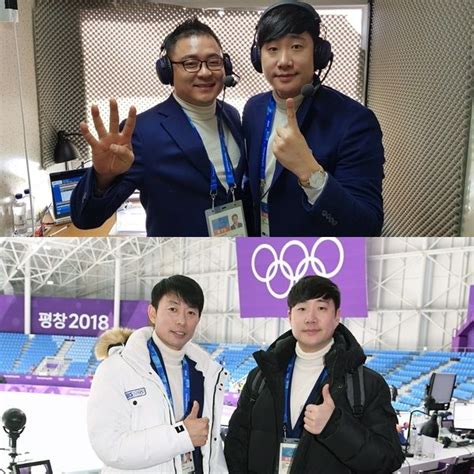4 코인에 2억4천을 태운 대학생. '스켈레톤부터 컬링까지'…SBS, 평창동계올림픽 중계 시청률 왕좌 ...
