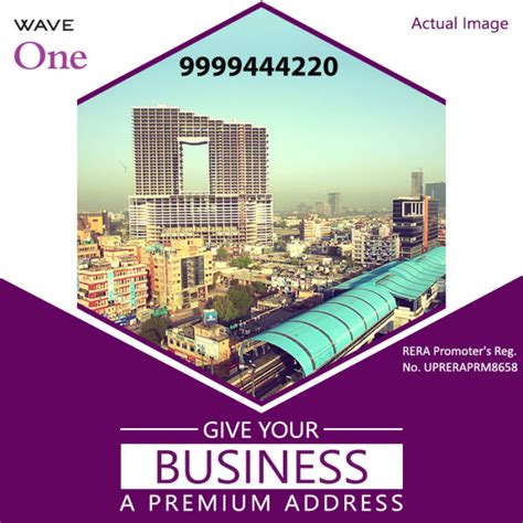 Wave One Food Court Wave One Noida Commercial Project Noida