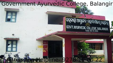 Government Ayurvedic College Balangir Admission 2021 Fees NEET