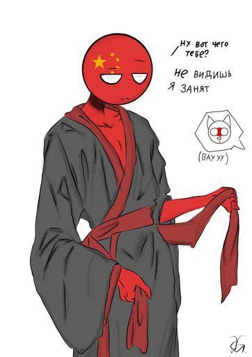Muitos instrumentos como o koto, foram introduzidos nos séculos ix e x. ~🇪🇸•°|España|°•🇪🇸~ | •|COUNTRYHUMANS|• Amino | Cute short ...