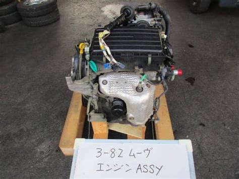 Used Ef Ve Engine Daihatsu Move Cba L S Be