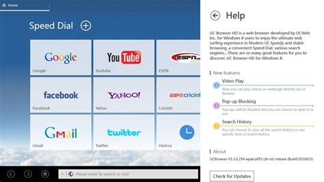 The uc browser that received massive recognition across the world is now dedicated to bring great browsing experience to universal windows platforms. UC Browser App for Windows 8, 10 Gets New Features ...