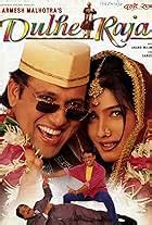Ek Aur Ek Gyarah By Hook Or By Crook 2003 IMDb