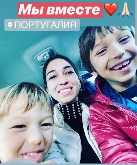 Юлия Шик история о крахе счастливой семьи и похищении детей Прошлое и Настоящее elika spb ru
